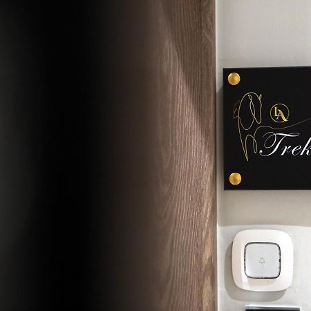 La Larissa Luxury Apartments Trekke 外观 照片
